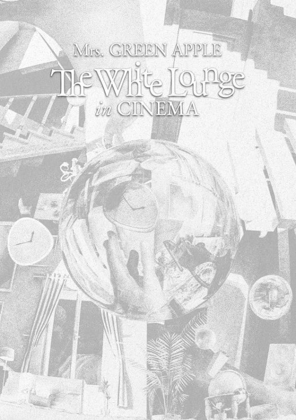 The White Lounge in CINEMA (通常盤) [DVD]