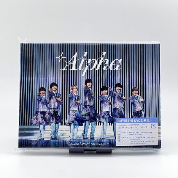 なにわ男子 LIVE TOUR 2024 '+Alpha' (初回限定盤) (Blu-ray) - 画像 (2)