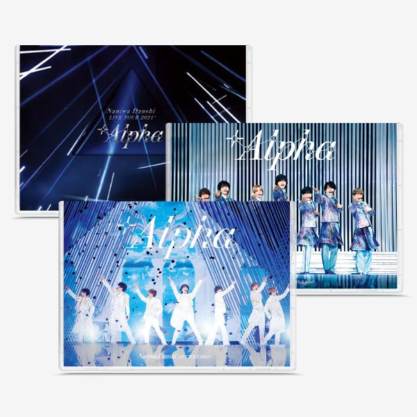 【3形態セット】なにわ男子 LIVE TOUR 2024 '+Alpha'(初回限定盤＋初回限定【アジア】盤+通常盤セット) ライブ ツアー アルファ (3形態DVDセット)