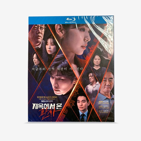 地獄から来た判事 Blu-ray