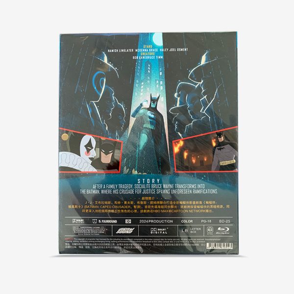 バットマン：ケープの戦士 SEASON1 Blu-ray - 画像 (2)