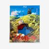 ハウルの動く城 Blu-ray