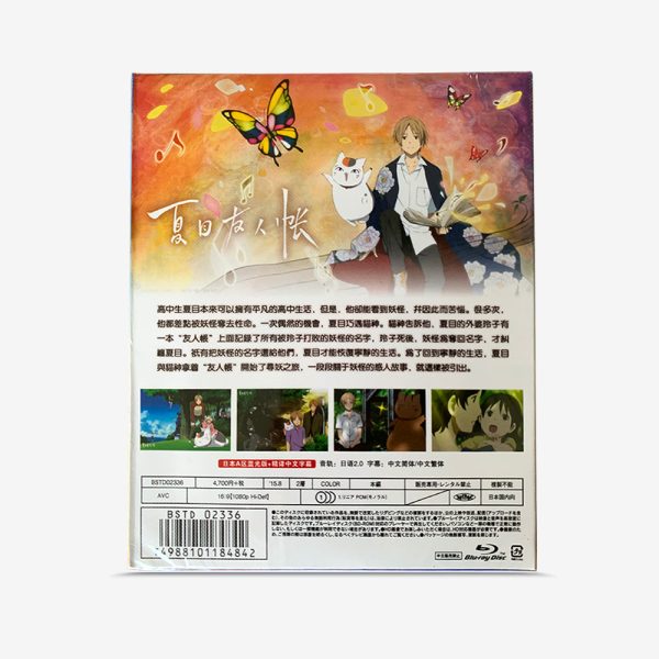 夏目友人帳 SEASON 1-6全集+SP+OAD+劇場版 Blu-ray - 图片 2