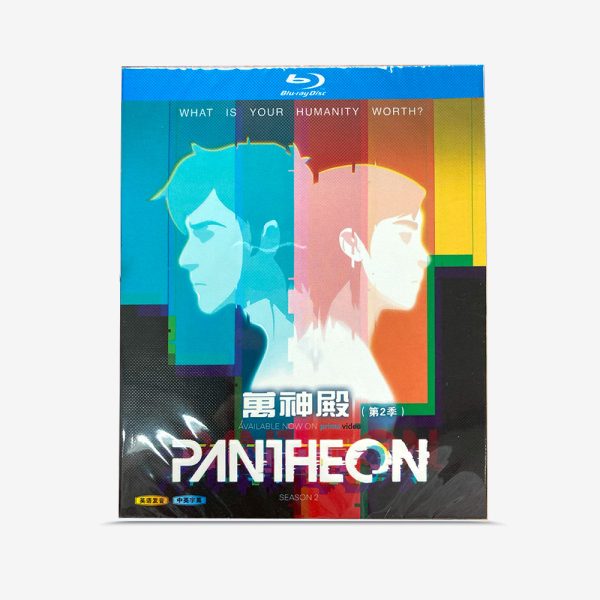 パンテオンPantheon SEASON2 Blu-ray