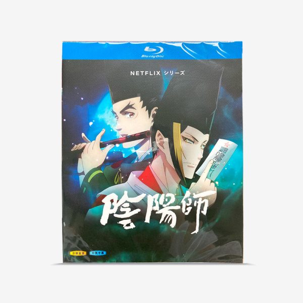 陰陽師 Blu-ray