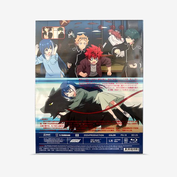 夜桜さんちの大作戦 Blu-ray - 画像 (2)