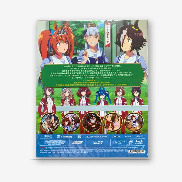 ウマ娘 プリティーダービー SEASON3 Blu-ray - 图片 2