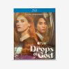 神の雫 Blu-ray