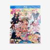 お兄ちゃんはおしまい! Blu-ray