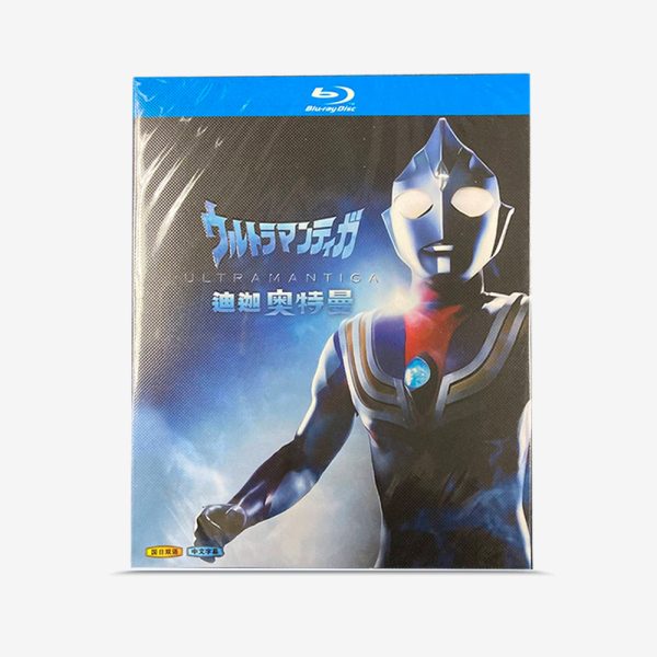 ウルトラマンティガ Blu-ray