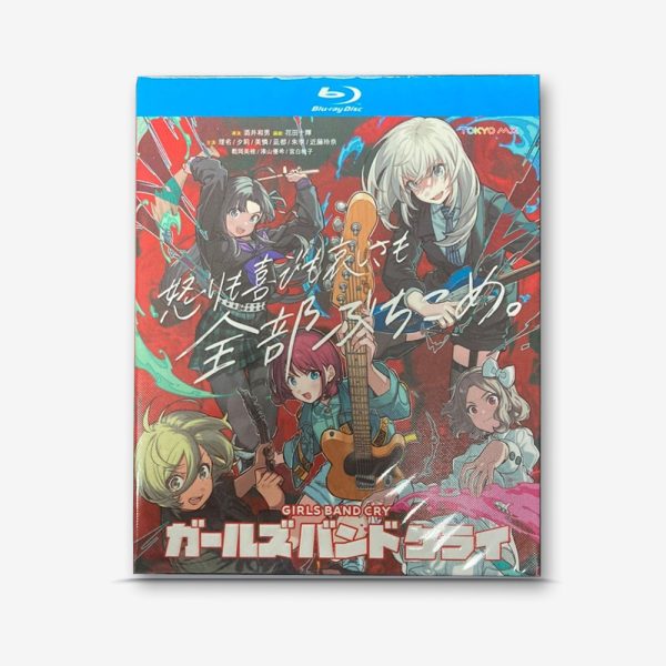ガールズバンドクライ Blu-ray