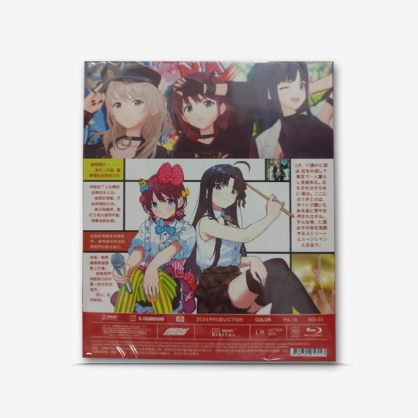 ガールズバンドクライ Blu-ray - 图片 2