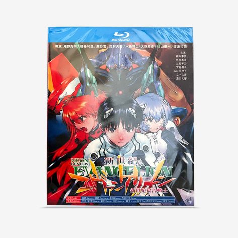 新世紀エヴァンゲリオン Blu-ray