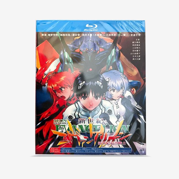 新世紀エヴァンゲリオン Blu-ray