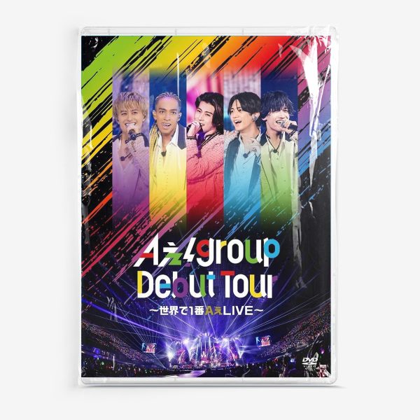 Aぇ! group Debut Tour 〜世界で1番AぇLIVE〜 (初回盤) [DVD]