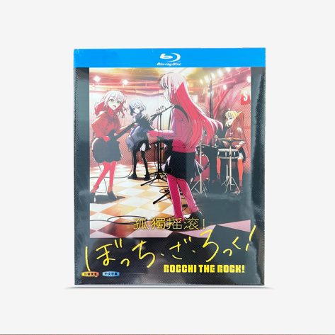 ぼっち・ざ・ろっく！SEASON1 Blu-ray