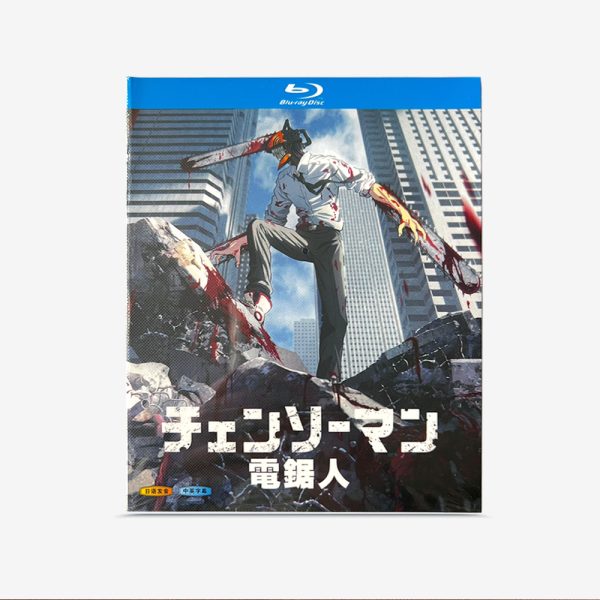 チェンソーマン Blu-ray