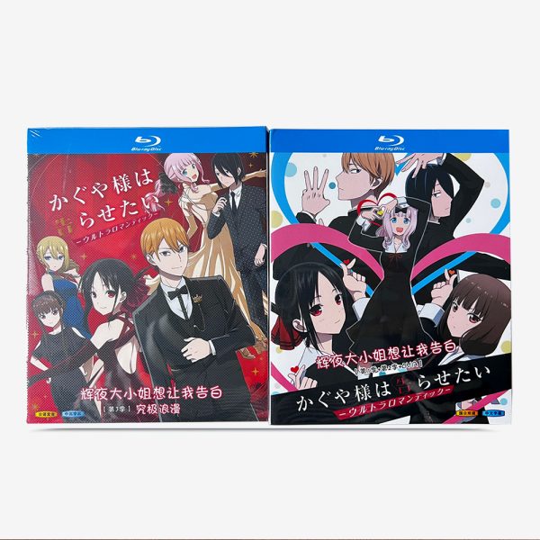 かぐや様は告らせたい SEASON1-3+OVA Blu-ray