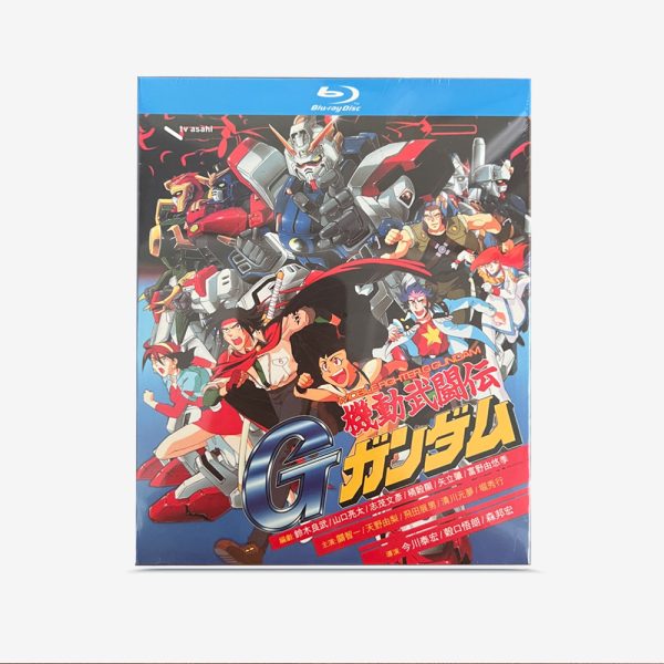 機動武闘伝Gガンダム Blu-ray