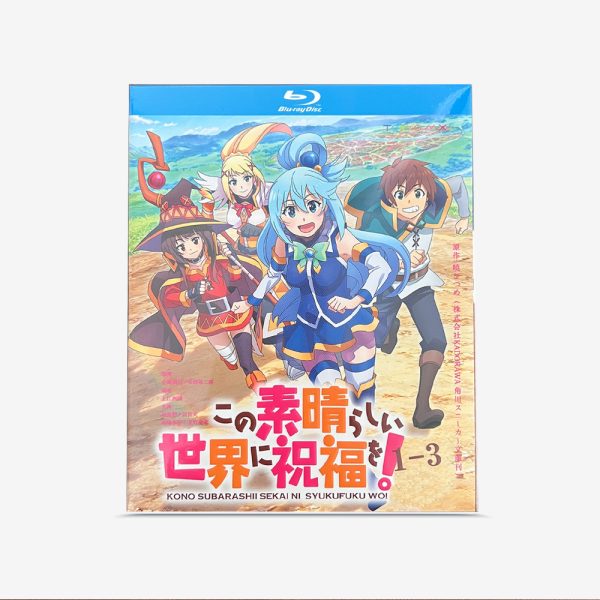 この素晴らしい世界に祝福を！SEASON1-3+OVA+映画 Blu-ray