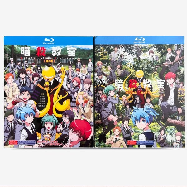 暗殺教室 Season1&2+劇場版+特別編+実写映画版 Blu-ray