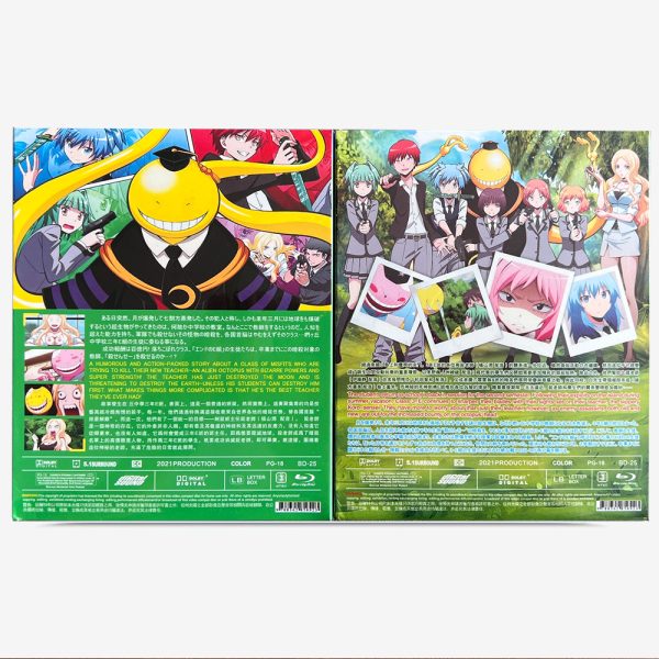 暗殺教室 Season1&2+劇場版+特別編+実写映画版 Blu-ray - 画像 (2)