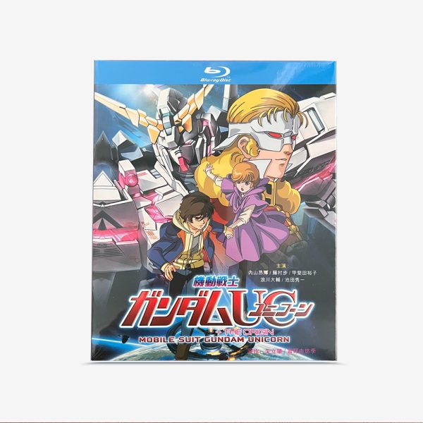 機動戦士ガンダムUC(ユニコーン)+THE ORIGIN Blu-ray