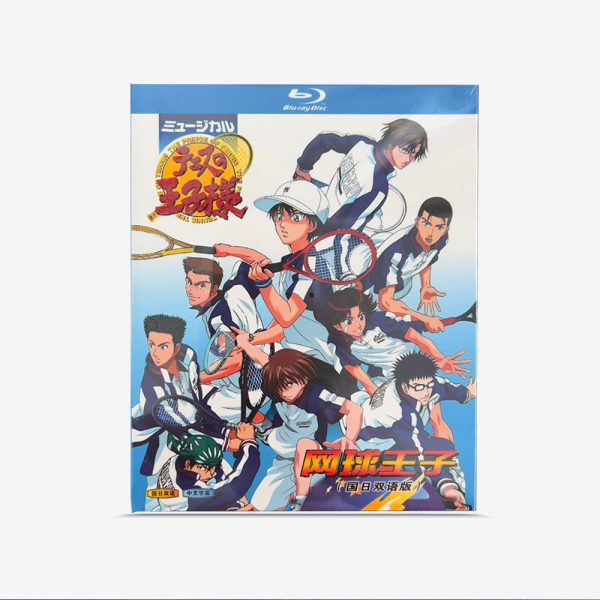 テニスの王子様 Blu-ray