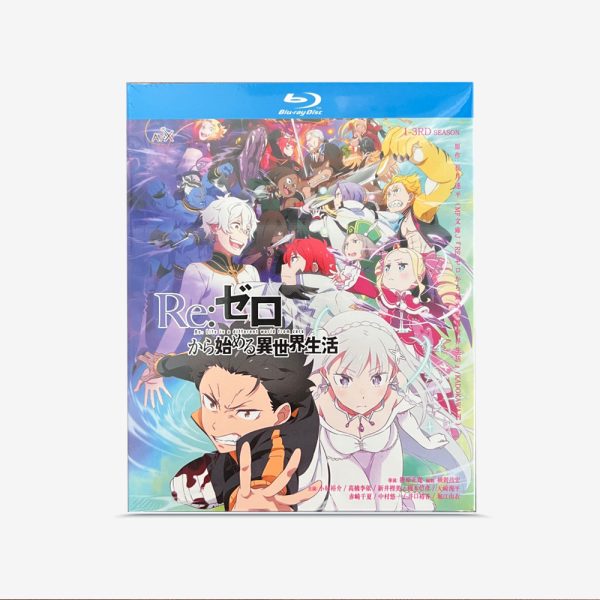 Re:ゼロから始める異世界生活 Blu-ray