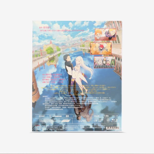 Re:ゼロから始める異世界生活 Blu-ray - 图片 2