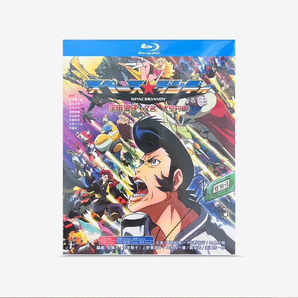 "スペース ダンディ Space Dandy" Blu-ray