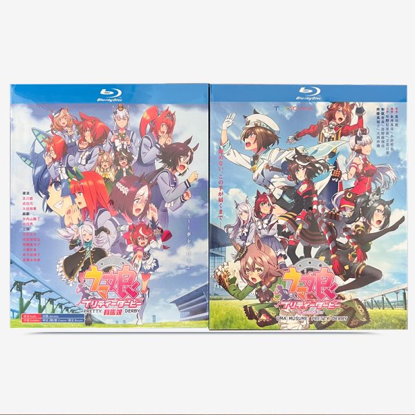 ウマ娘 プリティーダービー Season1-3 Blu-ray