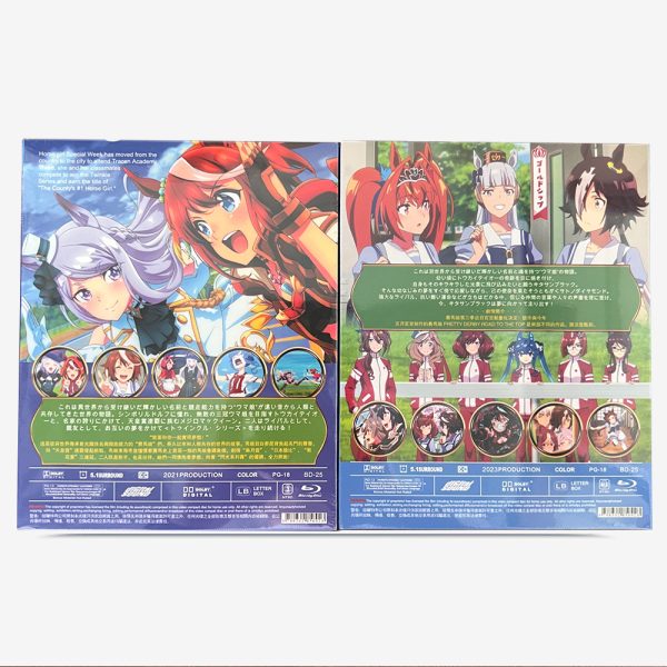 ウマ娘 プリティーダービー Season1-3 Blu-ray - 图片 2
