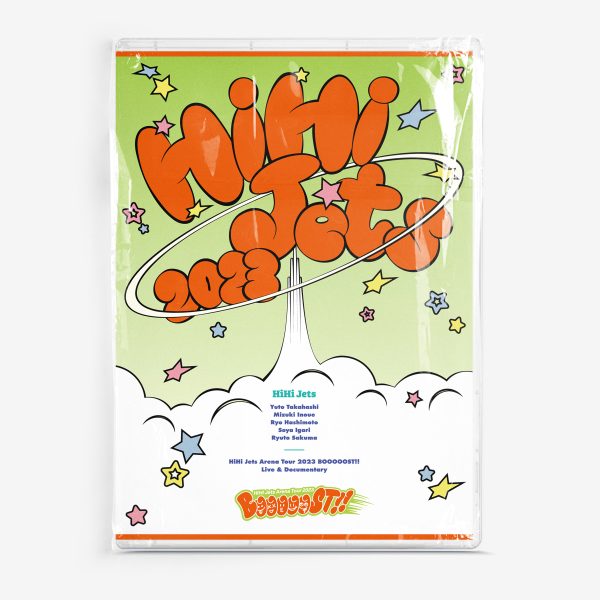 HiHi Jets Arena Tour 2023 BOOOOOST!![DVD]