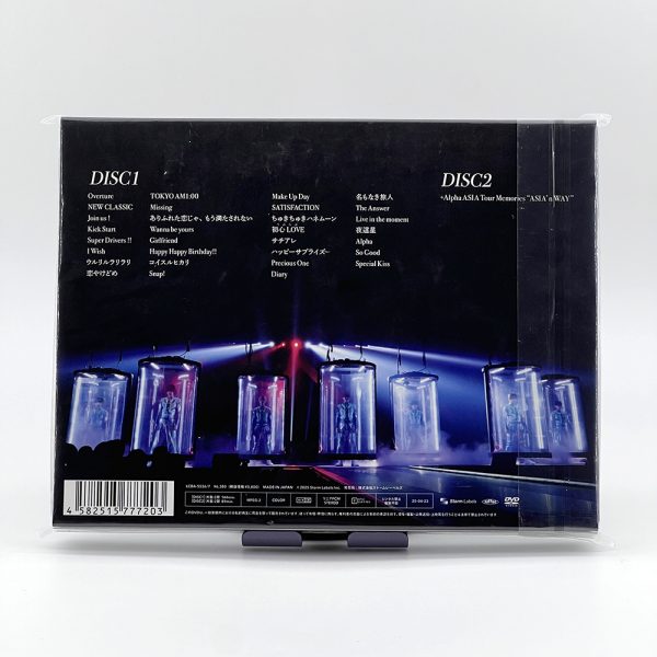なにわ男子 LIVE TOUR 2024 '+Alpha'(初回限定【アジア】盤)【DVD】 - 画像 (3)