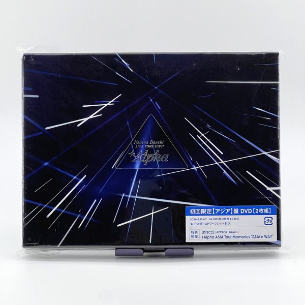 なにわ男子 LIVE TOUR 2024 '+Alpha'(初回限定【アジア】盤)【DVD】 - 画像 (2)