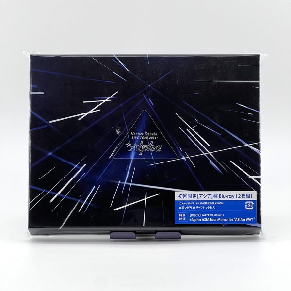 なにわ男子 LIVE TOUR 2024 '+Alpha'(初回限定【アジア】盤)【Blu-ray】 - 画像 (2)