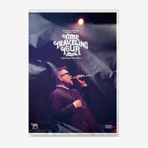 Makihara Noriyuki Concert 2024 “TIME TRAVELING TOUR” 2nd Season ～Yesterday Once More～ (DVD) (特典なし)