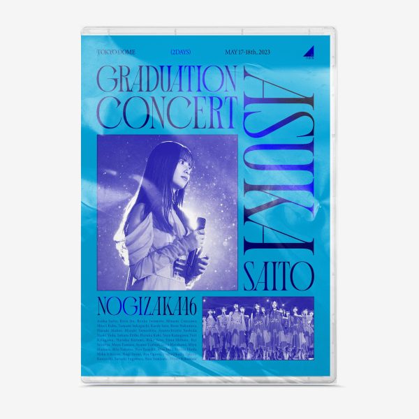 NOGIZAKA46 ASUKA SAITO GRADUATION CONCERT (完全生産限定盤) (Blu-ray)
