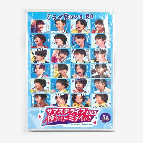 サマステライブ 2023 俺たちがミライだ！！ B盤 サマステ 少年忍者[DVD]