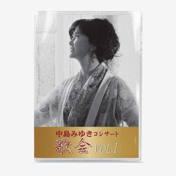 中島みゆき コンサート「歌会 VOL.1」(Blu-ray Disc)(通常盤) [Blu-ray]