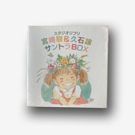 スタジオジブリ 宮崎駿&久石譲 サントラ Blu-ray BOX