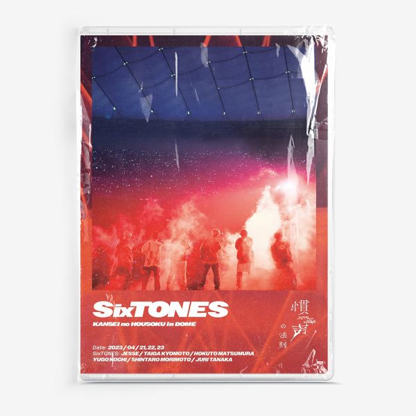 慣声の法則 in DOME (通常盤) (Blu-ray)