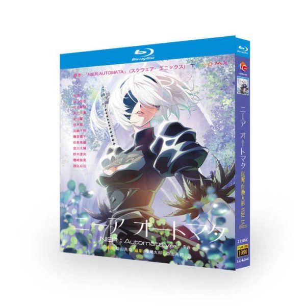 アニメ NieR:Automata Ver1.1a ブルーレイ Blu-ray BOX