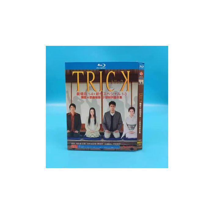 TRICK トリック 劇場版(1,2,3,4)+新作スペシャル(1,2,3) Blu-ray BOX 全巻