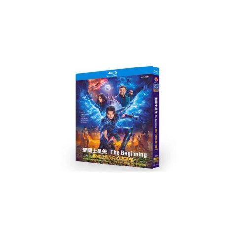 映画 聖闘士星矢 The Beginning (新田真剣佑出演) Blu-ray BOX