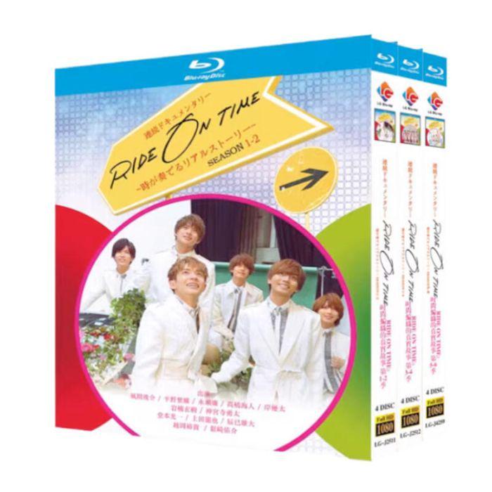 RIDE ON TIME ~時が奏でるリアルストーリー~ Season 1+2+3+4+5+6 Blu-ray BOX 完全版