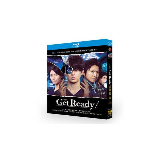 Get Ready! (妻夫木聡、藤原竜也、松下奈緒出演) Blu-ray BOX