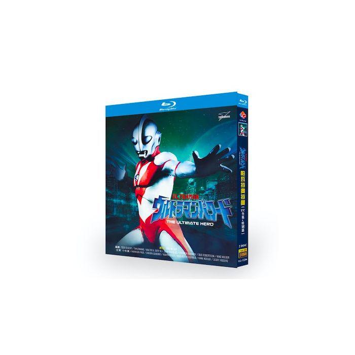 ウルトラマンパワード Blu-ray BOX
