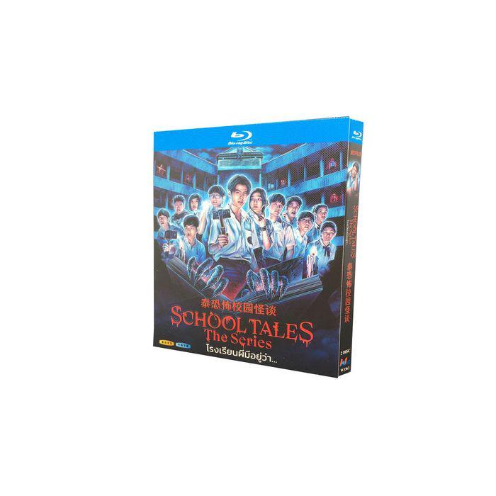 タイドラマ School Tales The Series ある呪われた学校で… Blu-ray BOX